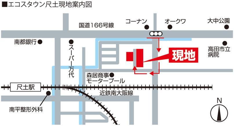 Local guide map. 8-minute walk from the local guide map Shakudo Station