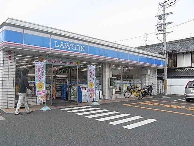 Convenience store. 505m until Lawson Imperial Palace Motomachinishi store (convenience store)