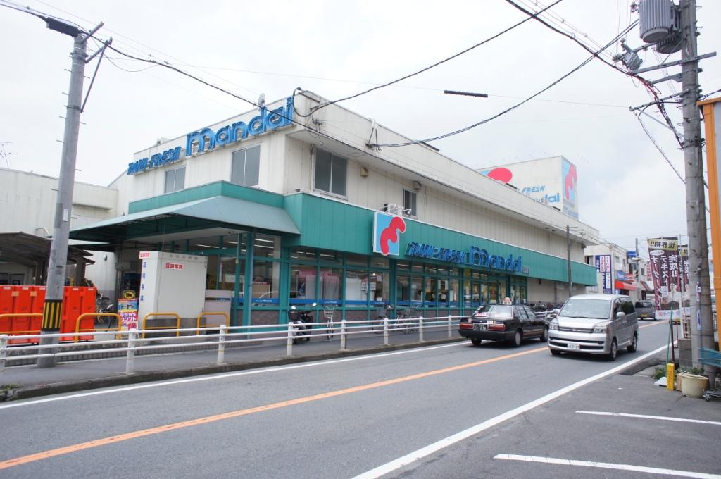 Supermarket. Bandai Shakudo store up to (super) 1196m