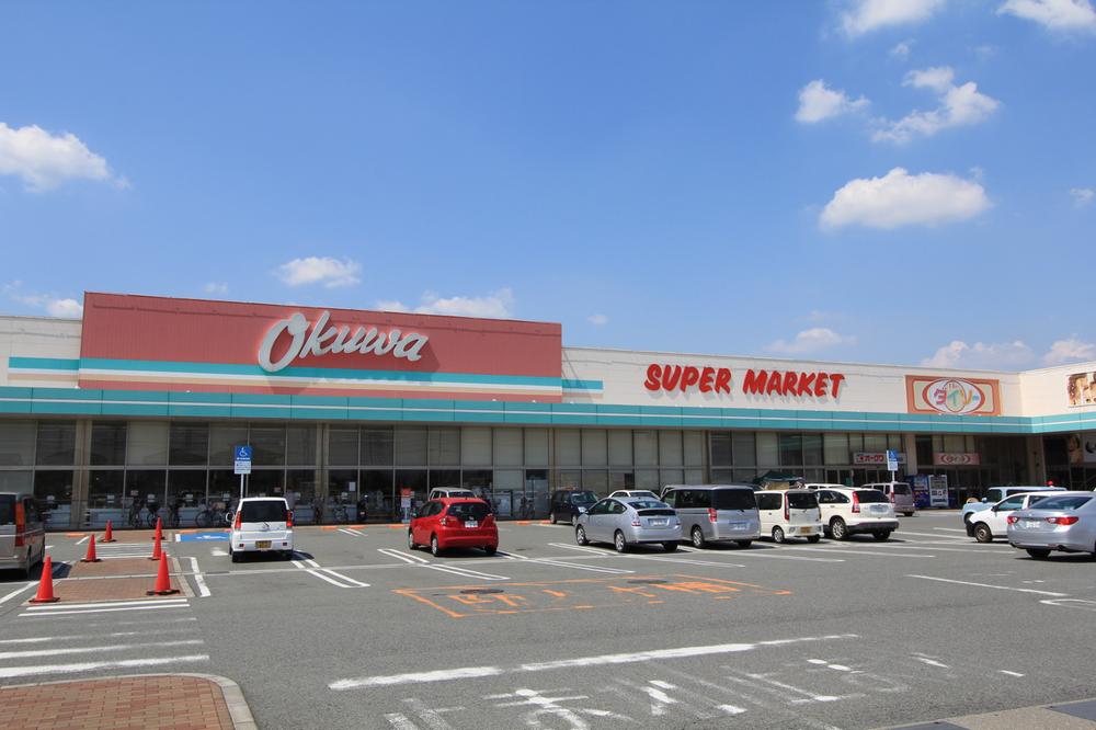 Supermarket. Okuwa until Yamatotakada shop 1500m    Distance and time of the property, which is a measure. 
