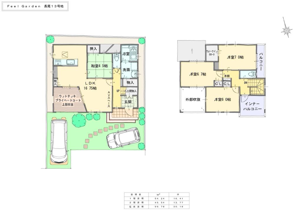 Floor plan. (No. 13 locations), Price 29,800,000 yen, 4LDK, Land area 136.26 sq m , Building area 99.78 sq m