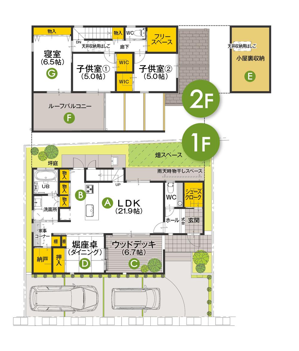 Floor plan. 32,500,000 yen, 4LDK + S (storeroom), Land area 159.36 sq m , It was abundantly provided with a building area of ​​108.06 sq m storage. 