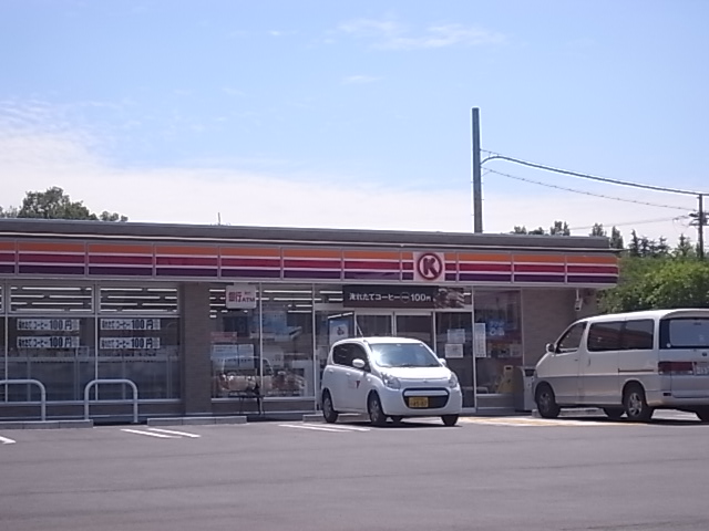 Convenience store. Circle 300m to K (convenience store)