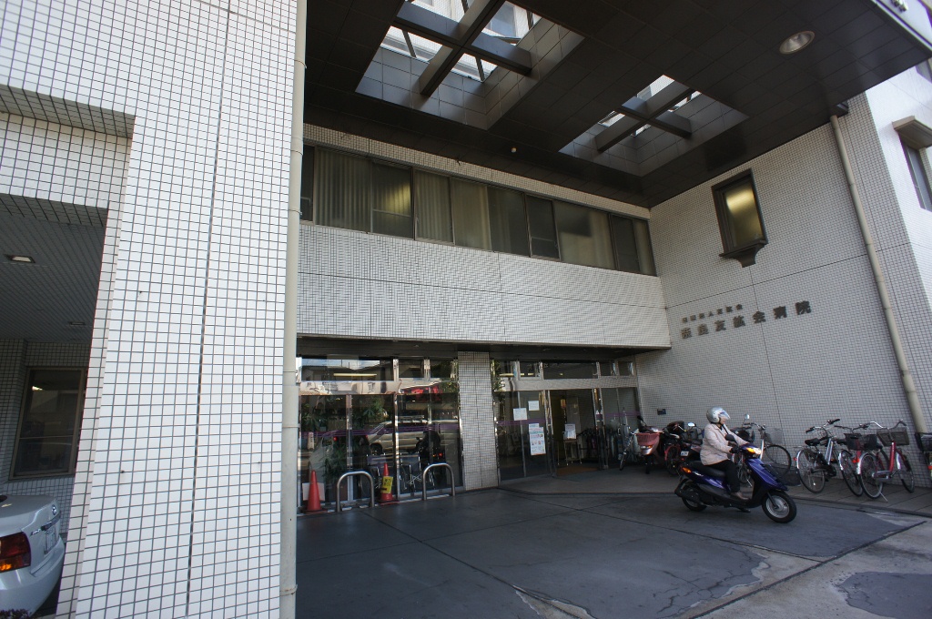 Hospital. 1385m to Nara TomoHiroshikai hospital (hospital)