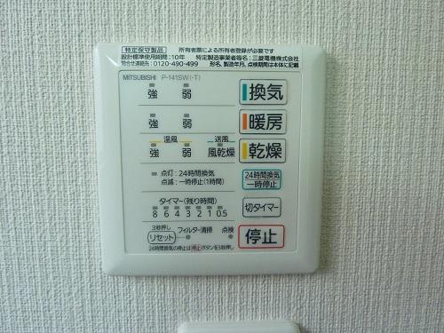 Other. Same specifications is a picture! 