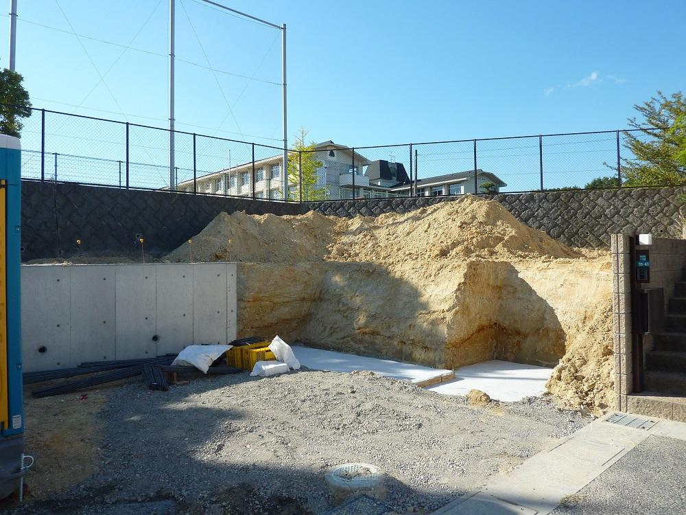 Other local. No. 4 place