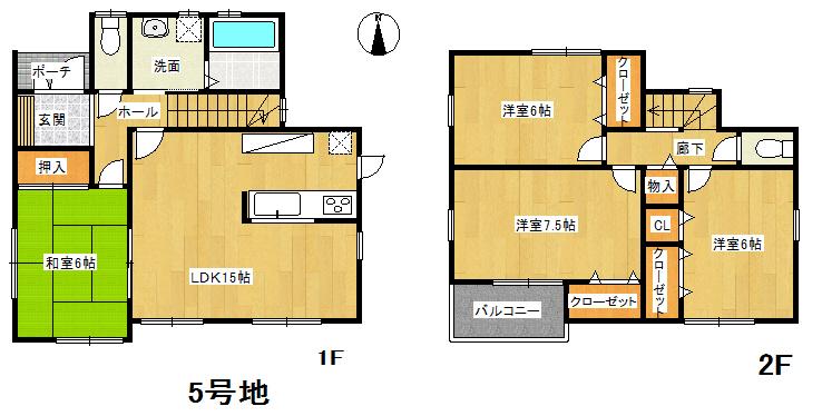 Floor plan. (No. 5 locations), Price 23.8 million yen, 4LDK, Land area 165.29 sq m , Building area 95.17 sq m