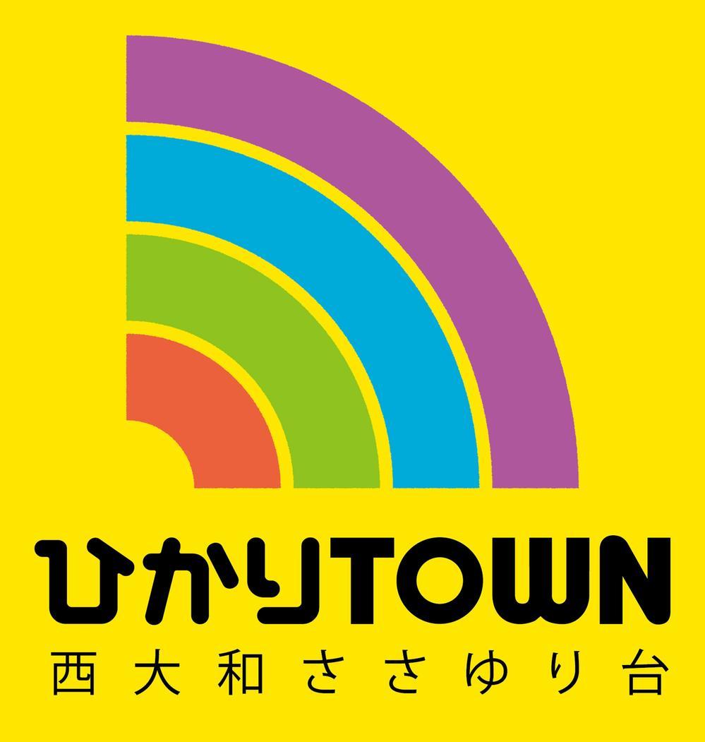 Other. Rich natural Kanmaki, Grand scale, The birth of large-scale commercial facilities. And, Hilly area of ​​south open blessed with sunshine. It is the birth of a new town "Hikari TOWN" which are several products ideal for the birth to fruition. 