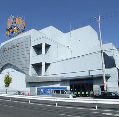 Shopping centre. Warner Mycal west to Yamato 780m