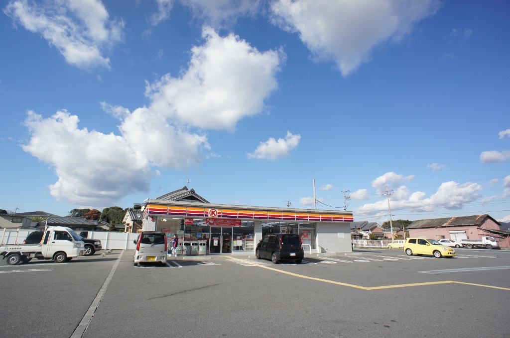 Convenience store. Circle K Kawai-cho, Ikebe store up (convenience store) 919m