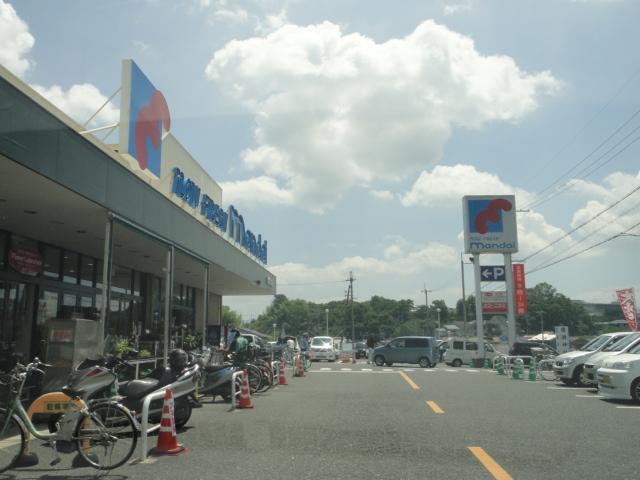 Supermarket. 826m until Bandai Kawai-cho shop