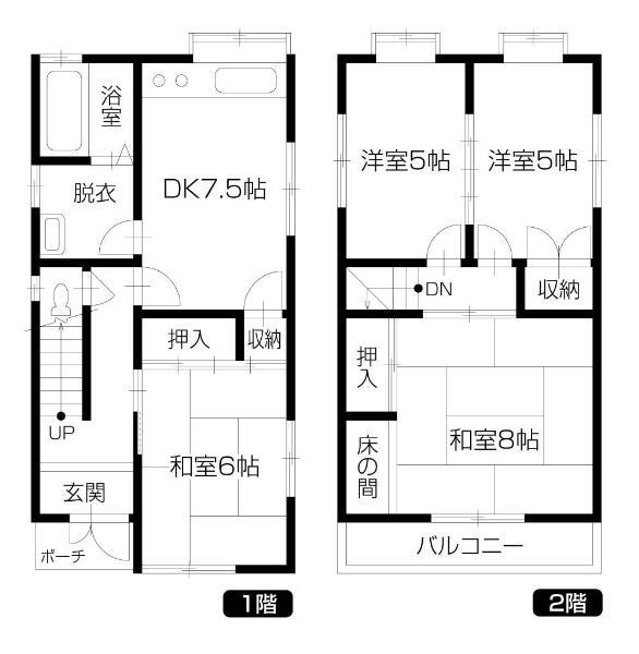 Floor plan. 13.8 million yen, 4DK, Land area 68.22 sq m , Building area 74.11 sq m