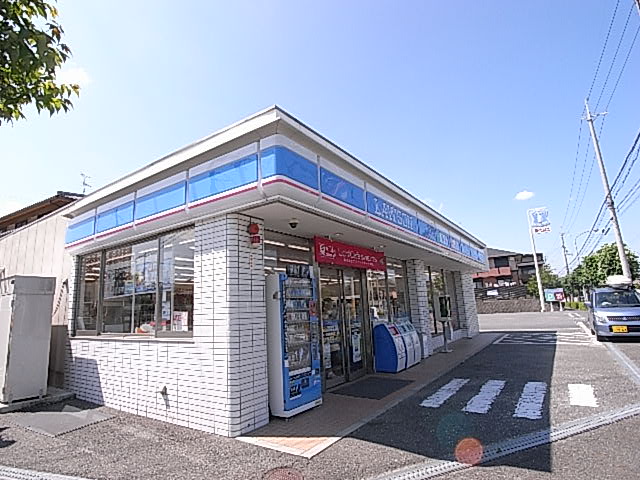 Convenience store. Lawson Koryo Umamikita-chome store up (convenience store) 316m