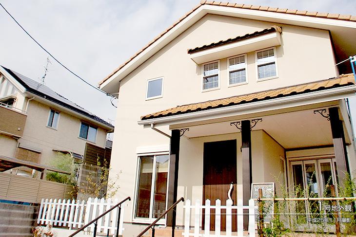 Local appearance photo.  [No. 1 destination] Appearance Photo] 2013 November shooting