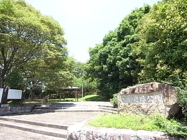 park. 100m until Makino Historical Park (park)