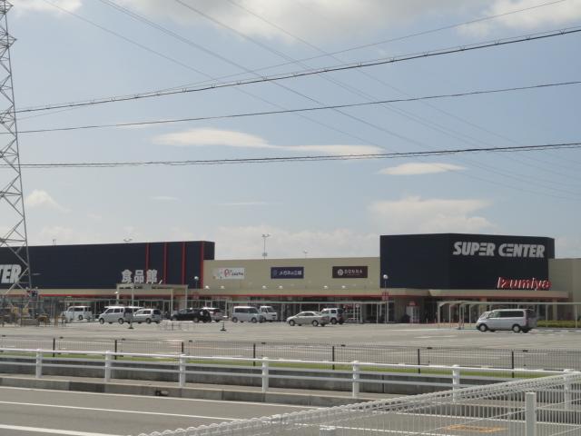 Supermarket. Izumiya 1958m to supercenters Koryo shop