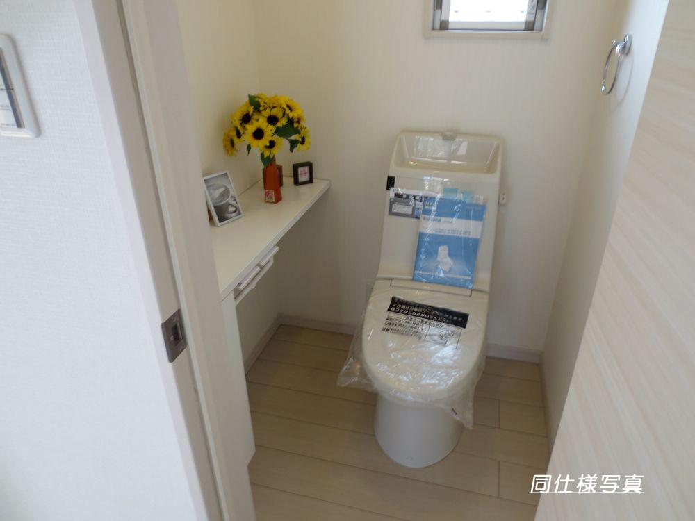 Same specifications photos (Other introspection).  ■ 1F toilet Washlet ■ 