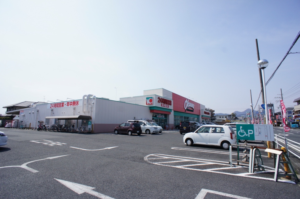 Supermarket. Okuwa Takada Kagura store up to (super) 1334m