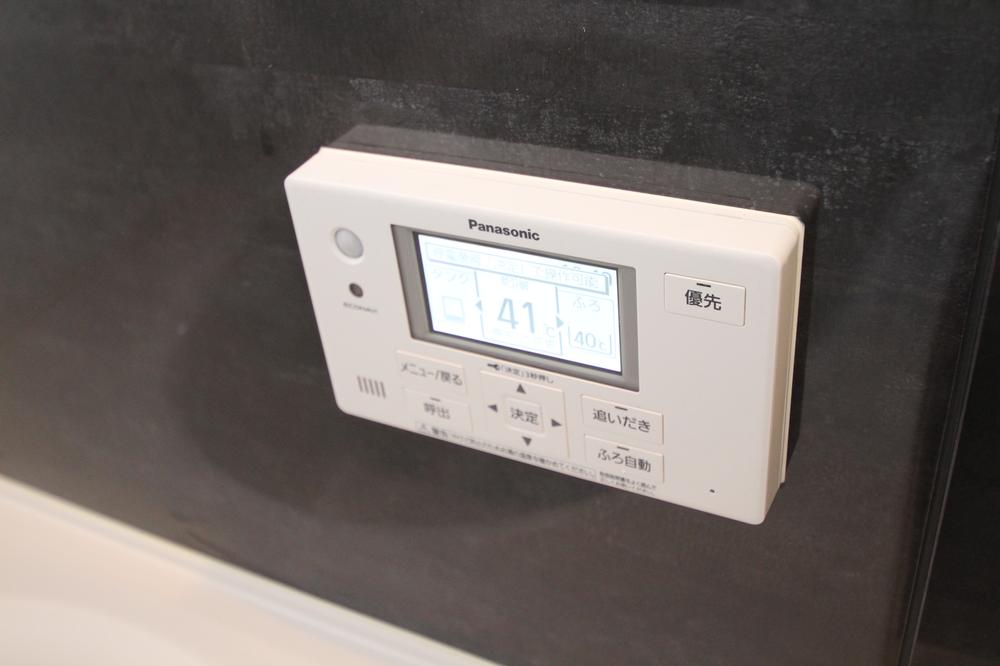 Power generation ・ Hot water equipment. Comfortable operation even in the bath