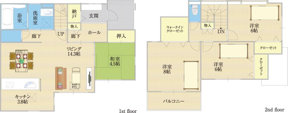 Floor plan. 362m to Circle K Koryo-cho Hirao shop
