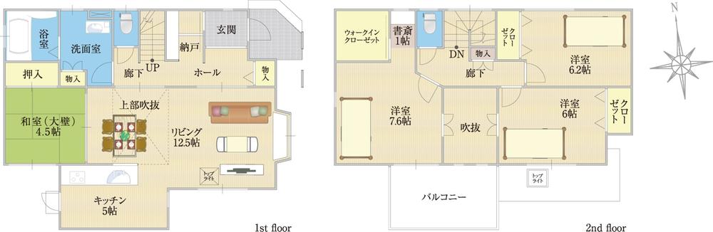 Floor plan. 362m to Circle K Koryo-cho Hirao shop