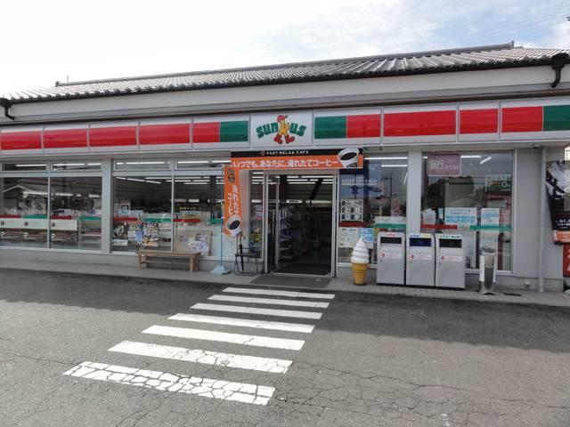 Convenience store. 362m to Circle K Koryo-cho Hirao shop