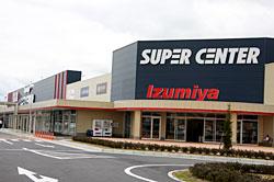 Supermarket. Izumiya 1604m to supercenters Koryo shop