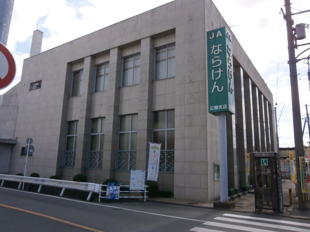 Bank. JA Naraken Koryo up to branch 504m
