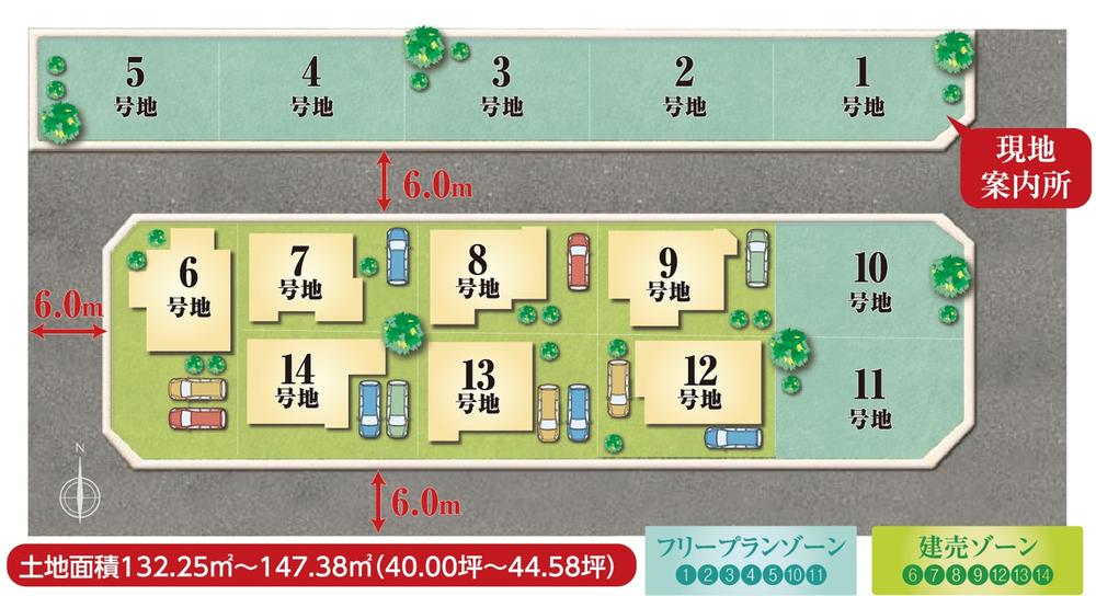 Other. (Section view), Than price 23.8 million yen [Land + building + Exterior + consumption tax] 