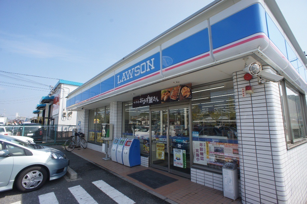 Convenience store. Lawson Oji Hatada chome store up (convenience store) 653m