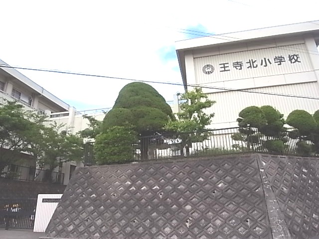 Primary school. 296m to Oji Municipal Oji Kita elementary school (elementary school)