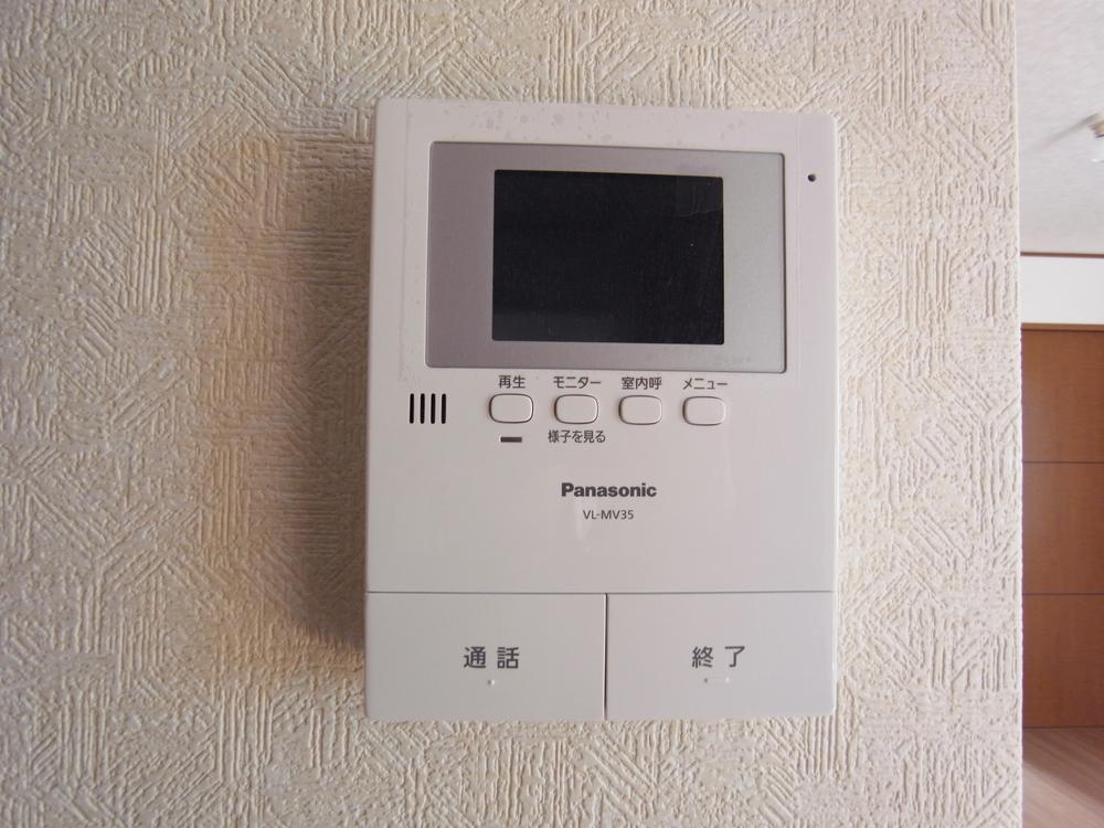 Security equipment. Intercom with the same specification monitor