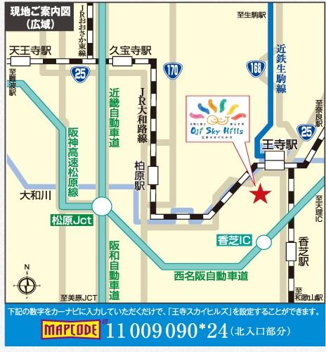 Local guide map. 're Also around the living facilities, It is rich location of that corner may environment are aligned. 