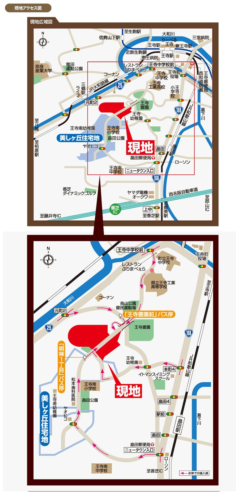 Local guide map. 14 minutes from the "one-chome Myojin" bus stop also bus utilization access to the nearest JR "Oji" station, Convenience and 10 minutes from the "Oji Reienmae" bus stop. 're Also around the living facilities, It is rich location of that corner may environment are aligned.