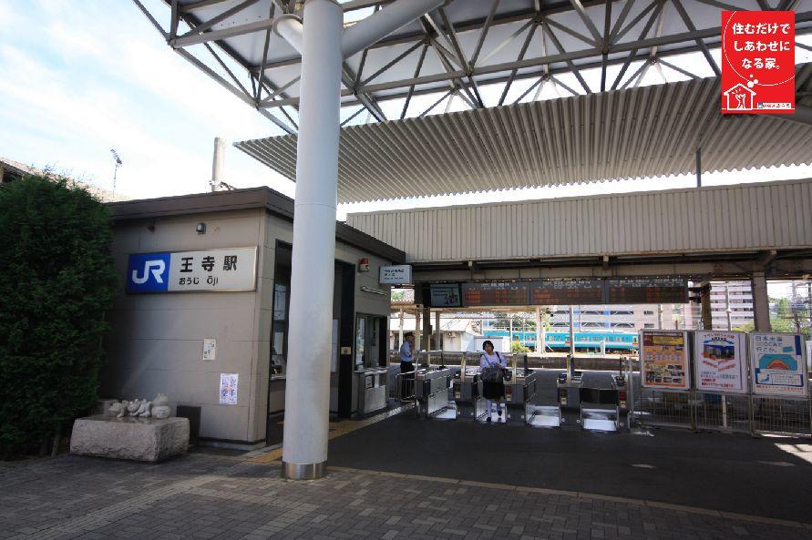 station. JR Yamato route "Oji" 1120m within walking distance to the station 14 mins