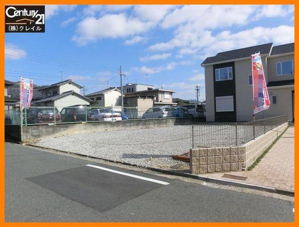 Local land photo. Is a vacant lot without building conditions! ! Land area 43.26 square meters