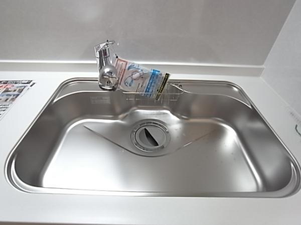 Other Equipment. Easy to use in the spacious sink