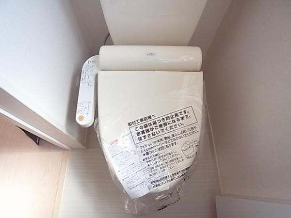 Toilet. Easy to clean (same specifications toilet)