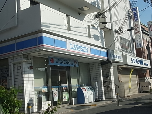 Convenience store. Lawson Tomiokita 1-chome to (convenience store) 1008m