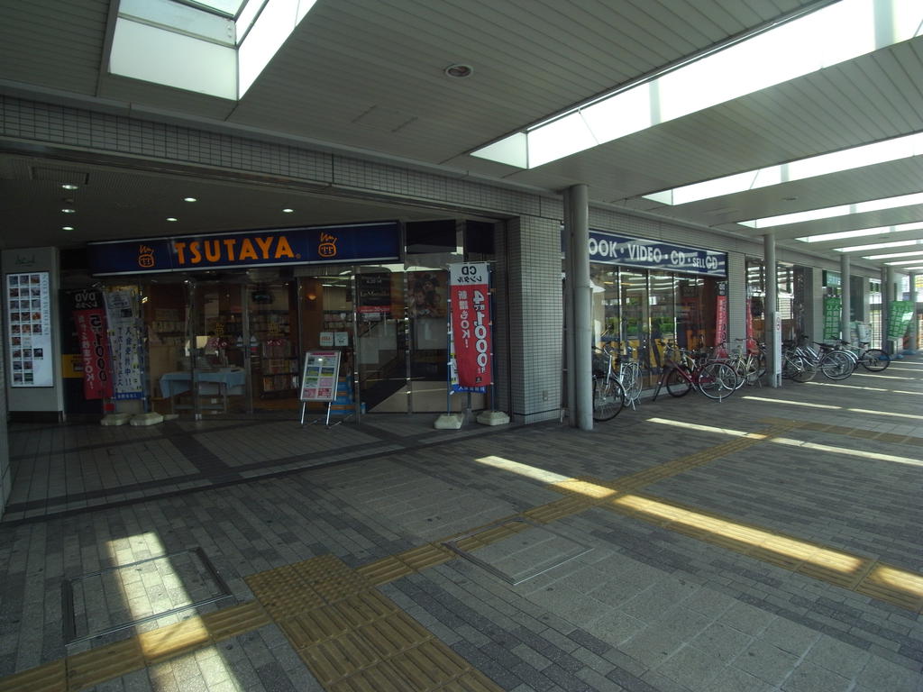Rental video. TSUTAYA Kintetsu Gakuenmae shop 425m up (video rental)