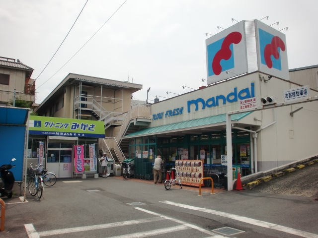 Supermarket. Bandai Kidera store up to (super) 1370m