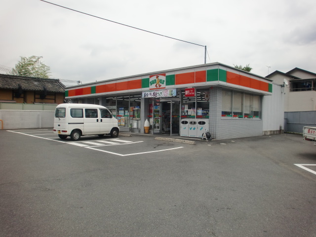 Convenience store. Thanks Nara Minamikyobate store up (convenience store) 650m