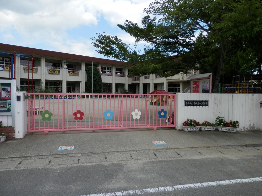 Other. Saidaijikita kindergarten