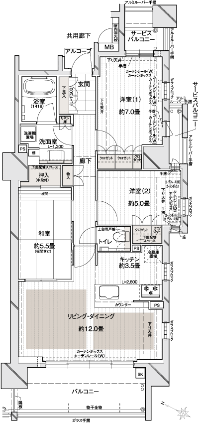 Floor: 3LDK, occupied area: 75.06 sq m, Price: 46,165,000 yen ・ 49,662,000 yen