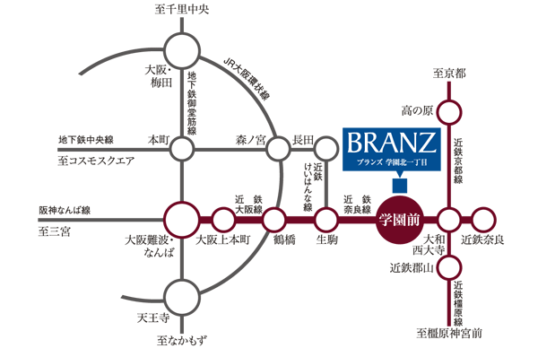 21 minutes 3-minute walk from the "Gakuenmae" station to "Uehonmachi Osaka" station, 25 minutes to the "Osaka Namba" station (both Rapid Express) (Access view)