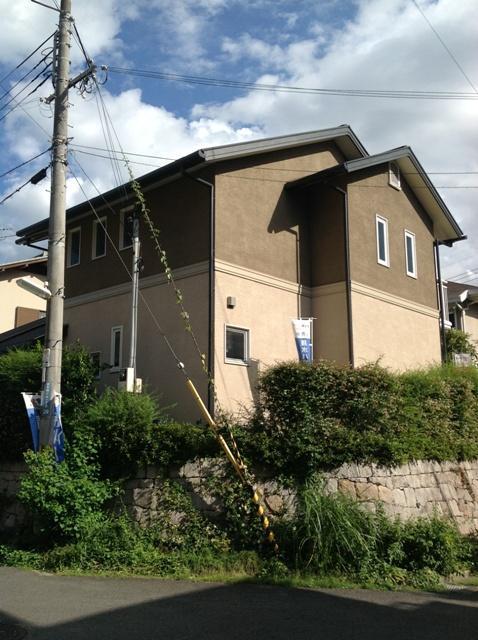 Local appearance photo. Sekisui House, the house!