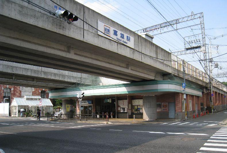 station. Kintetsu 640m popular Kintetsu wayside until Tomio Station Tomio 8-minute walk from the train station! !