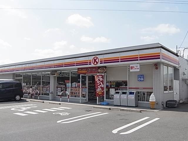 Convenience store. Circle K Nara Fujinokidai store up (convenience store) 818m