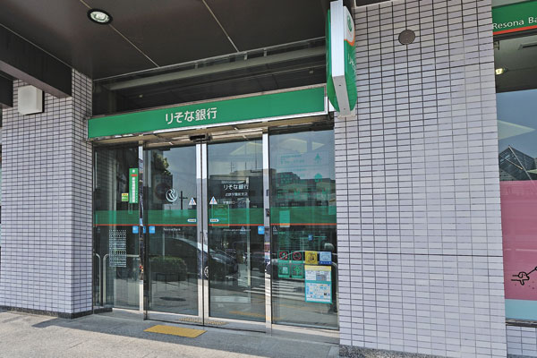 Surrounding environment. Resona Bank Kintetsu Gakuenmae Branch (1-minute walk ・ About 80m)