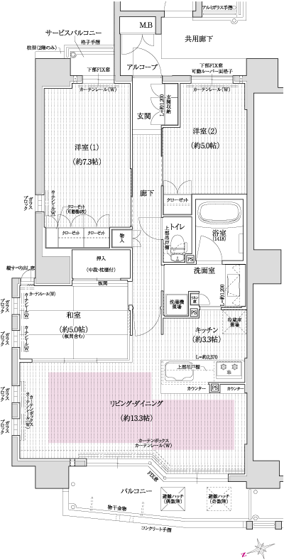 Floor: 3LDK, occupied area: 75.03 sq m, Price: 45,300,000 yen ~ 48,600,000 yen